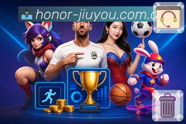 九游体育app 品牌合作