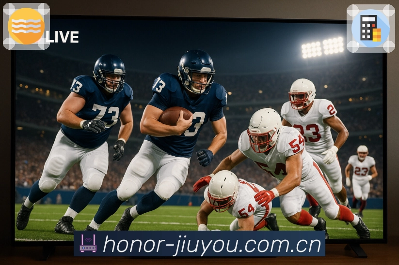 九游体育app赛事检索App